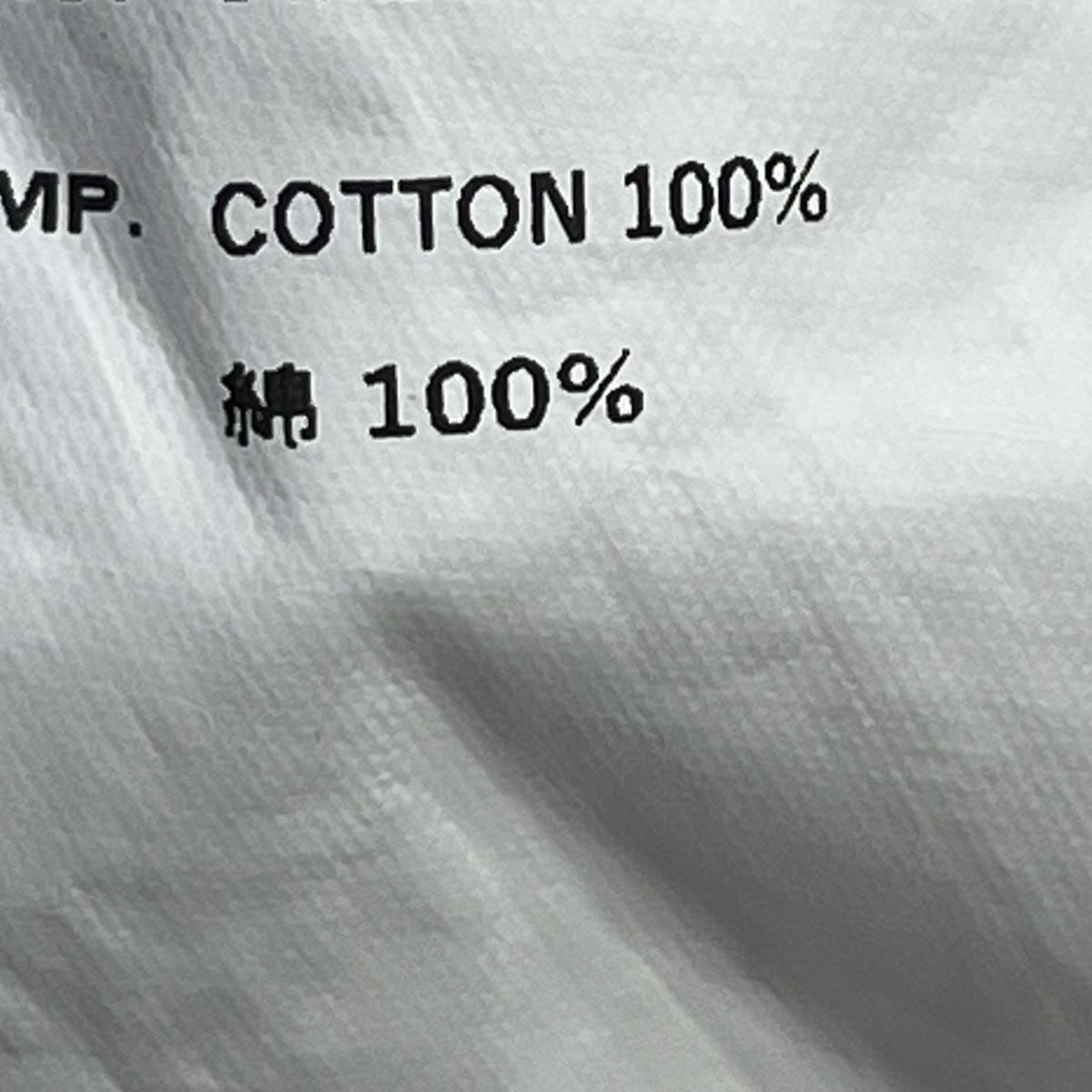 Graphpaper BROAD L S OVERSIZED BAND COLLAR SHIRTGM234-50002B 古着・中古-5枚目のアイテム画像