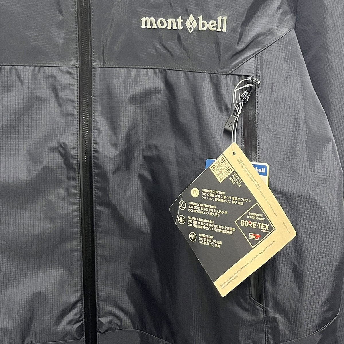 mont-bell レイントレッカージャケット1128729 古着・中古-3枚目のアイテム画像