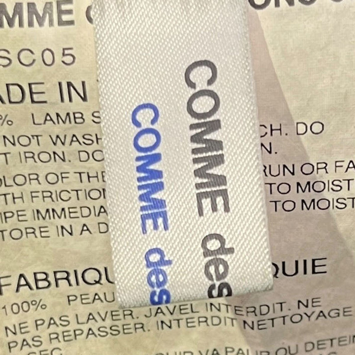 COMME des GARCONS COMME des GARCONS レザートートバッグS9SC05 古着・中古-7枚目のアイテム画像