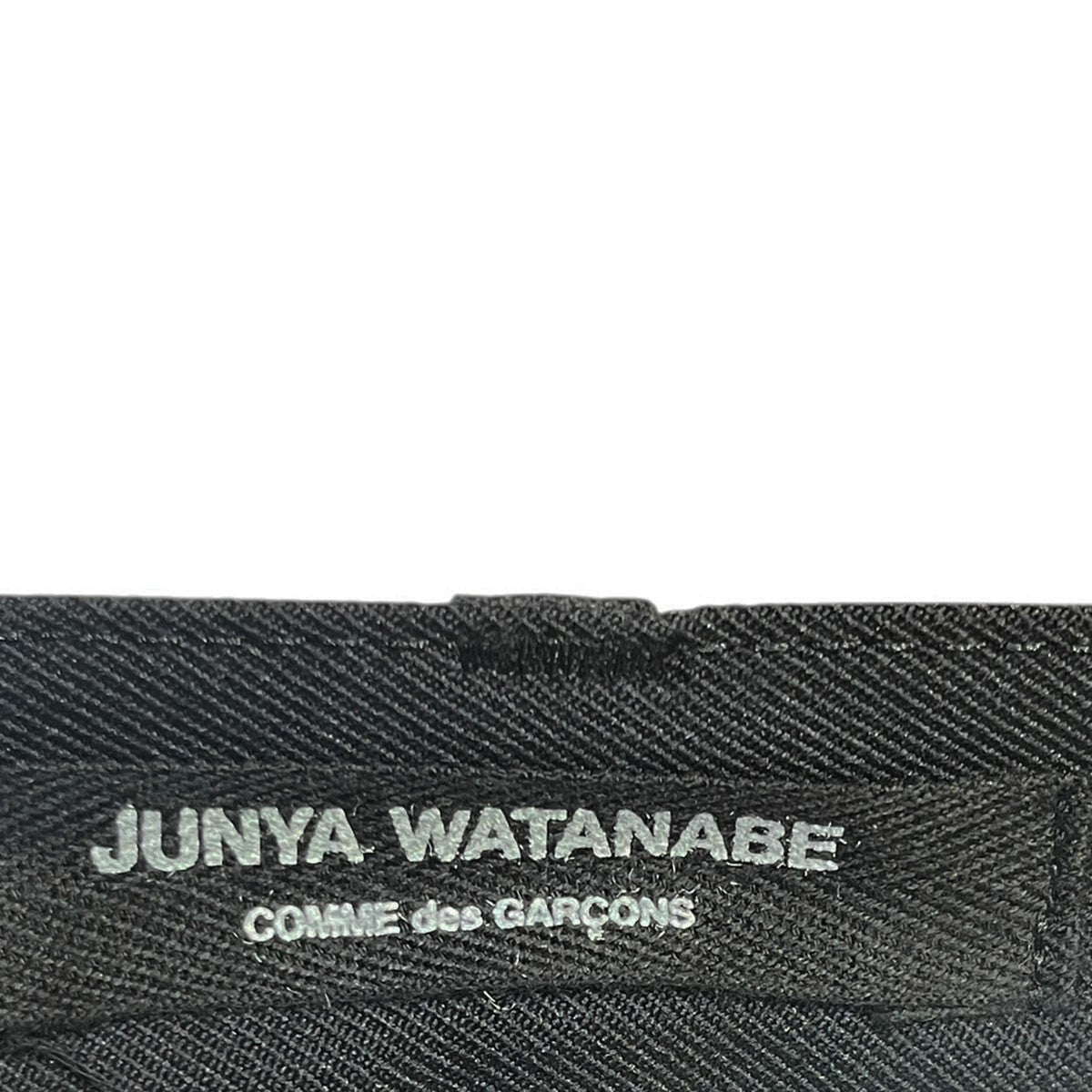 JUNYA WATANABE CDG 立体裁断ロングスカートJR-S017 古着・中古-4枚目のアイテム画像