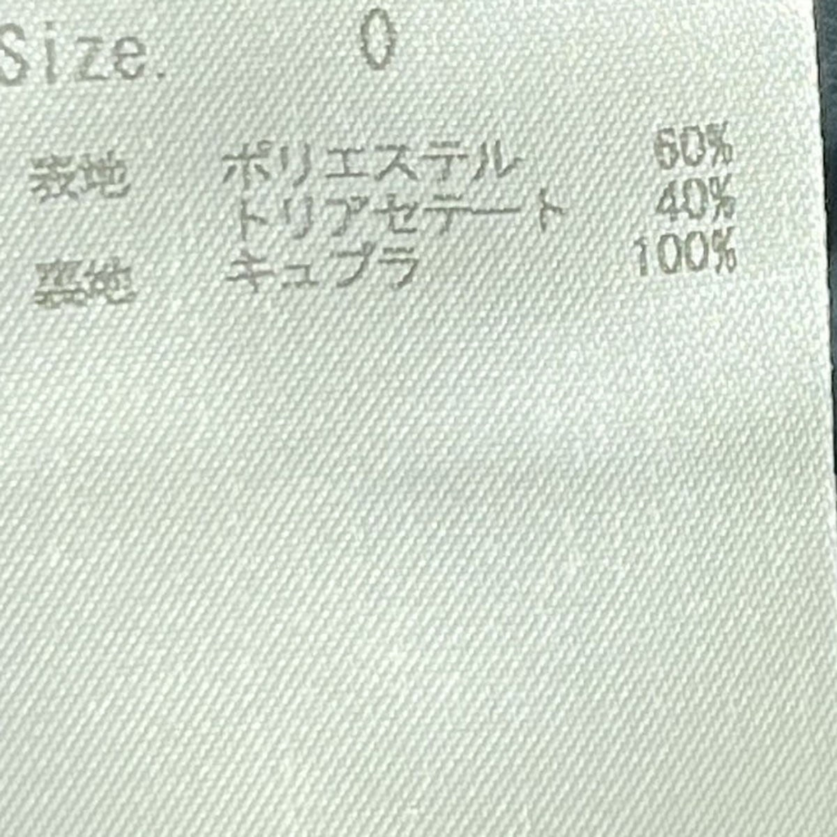テーラードジャケット208053003