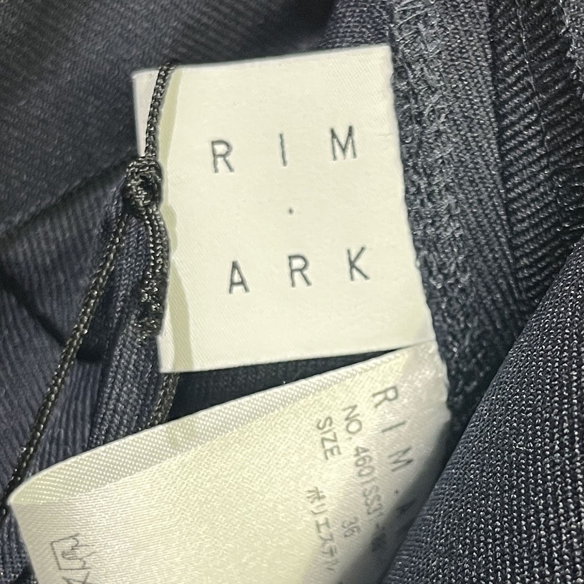 RIM．ARK ドレープスカート4601SS31-1861-1 古着・中古-5枚目のアイテム画像