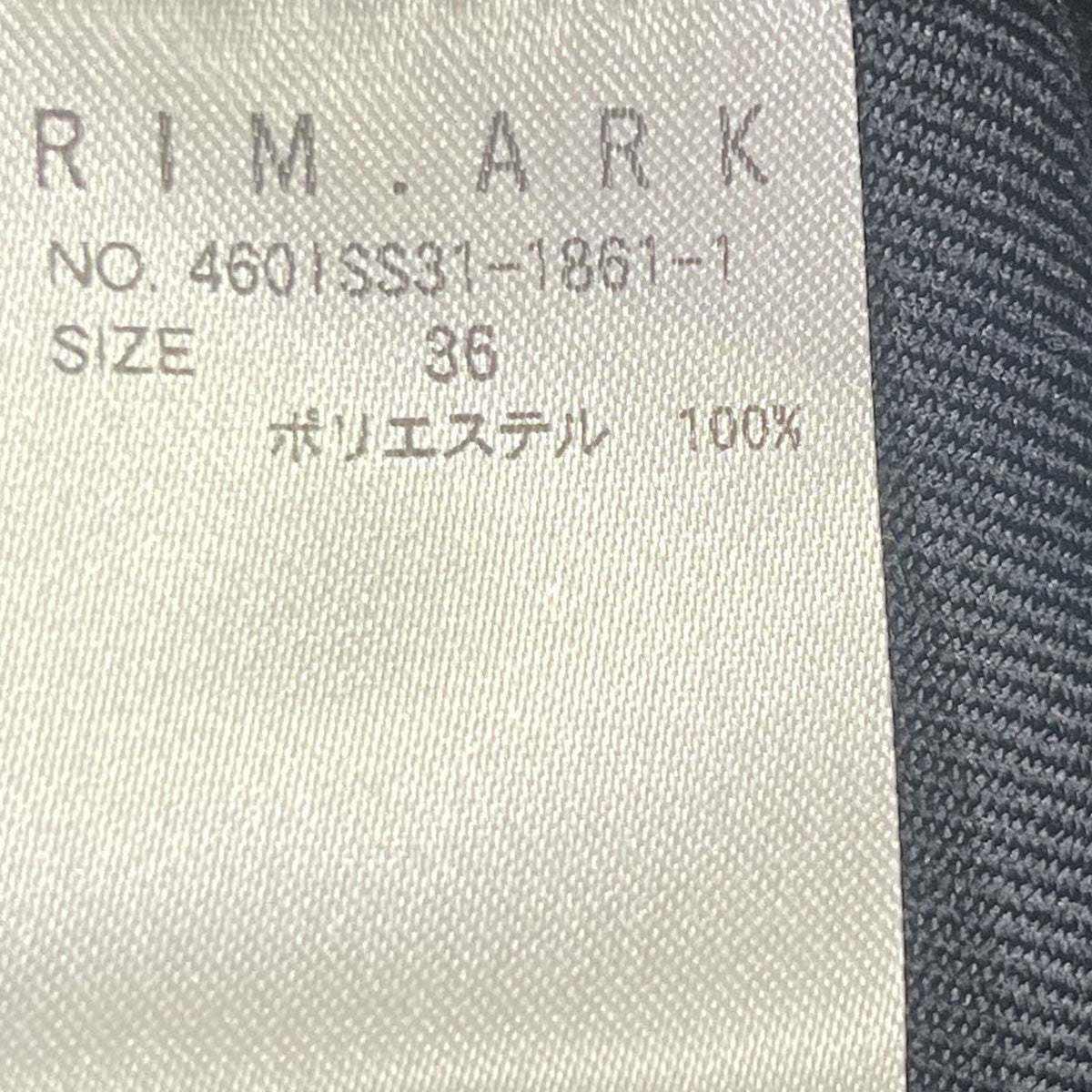 RIM．ARK ドレープスカート4601SS31-1861-1 古着・中古-6枚目のアイテム画像