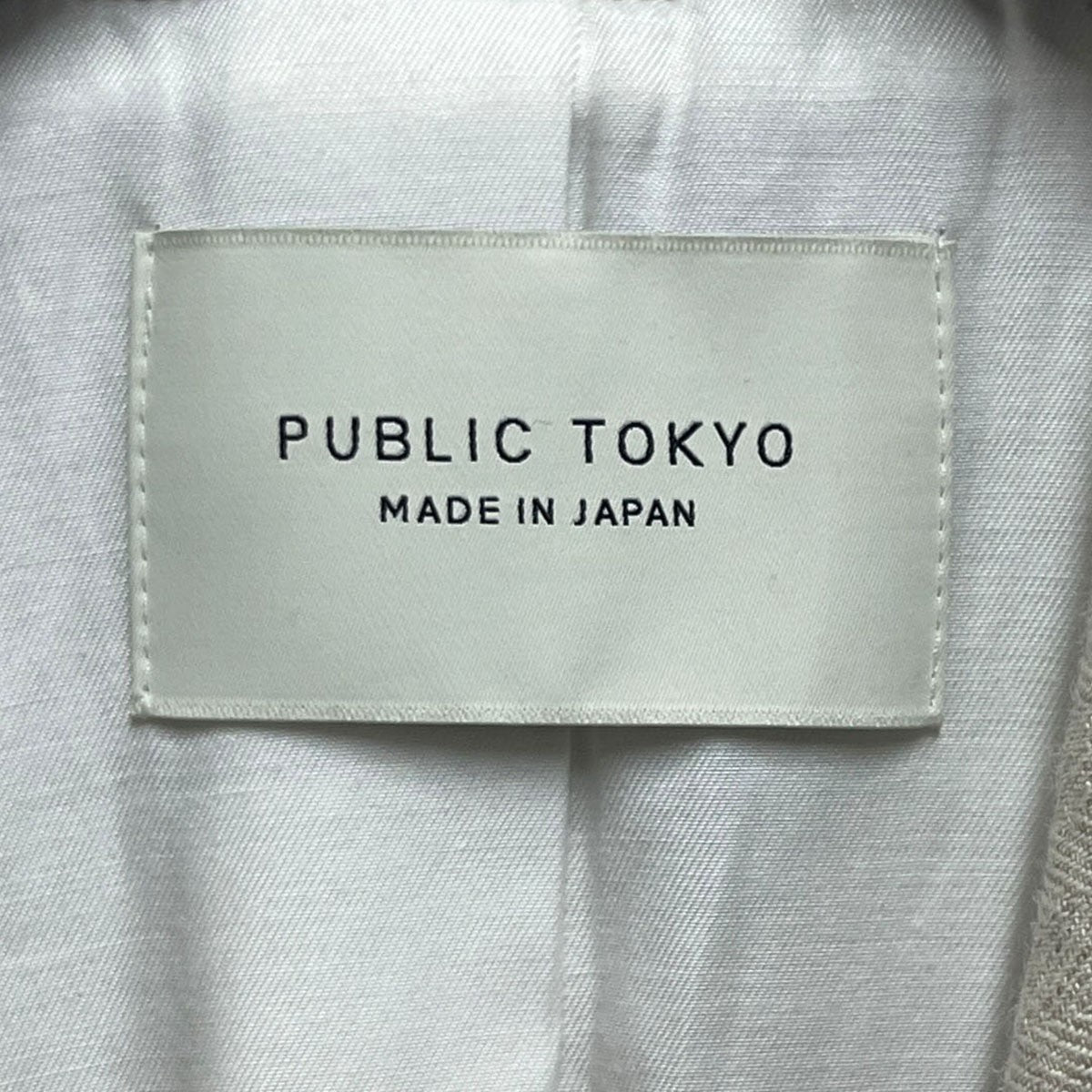 PUBLIC TOKYO ウールリネンジャケット161553002 古着・中古-4枚目のアイテム画像