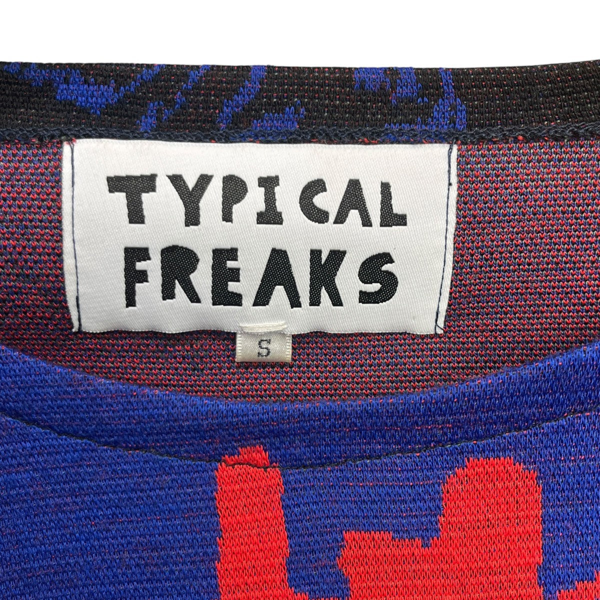 TYPICAL FREAKS ショートカットソー 古着・中古-3枚目のアイテム画像