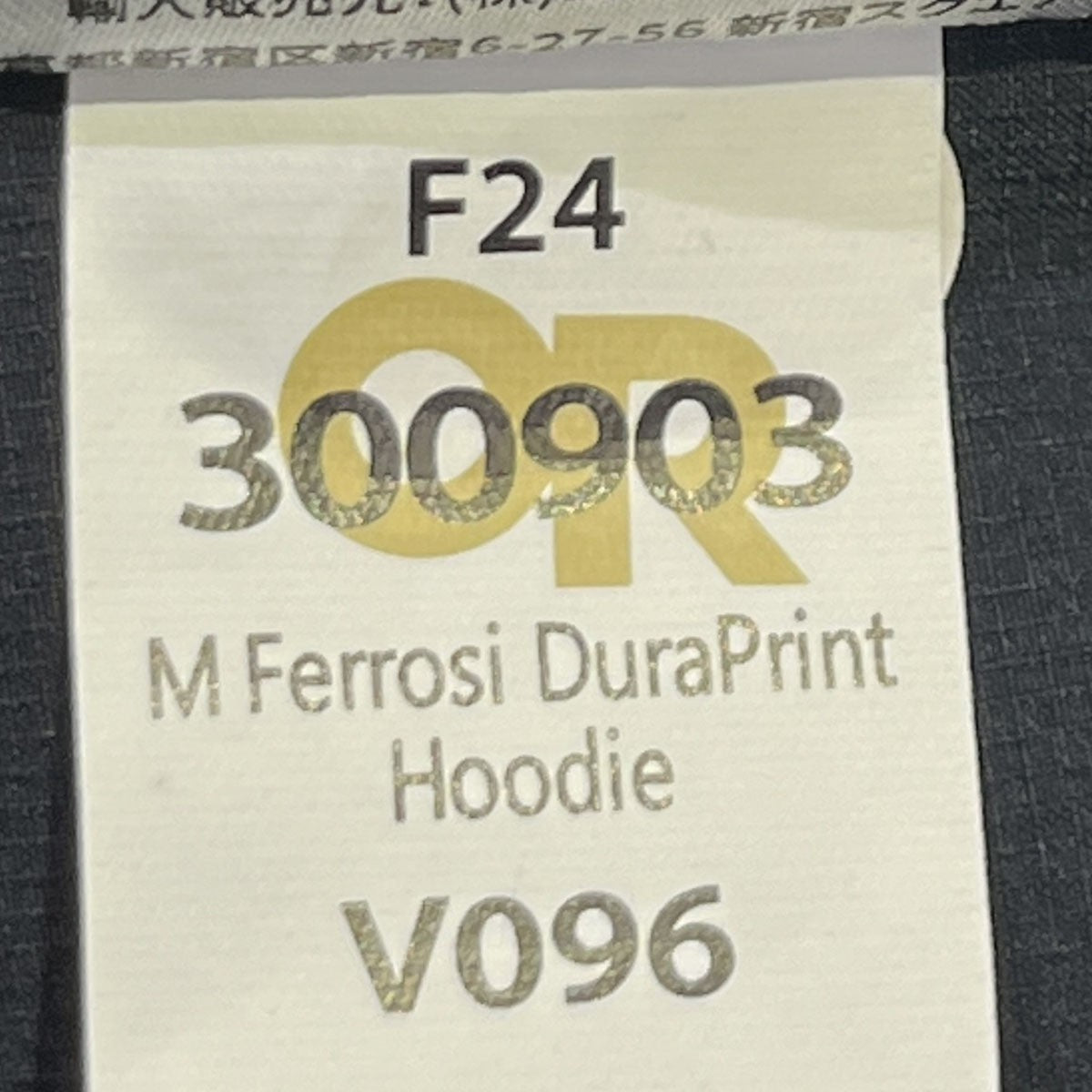 OUTDOOR RESEARCH Ferrosi DuraPrint Hoodie300903 V096 古着・中古-5枚目のアイテム画像