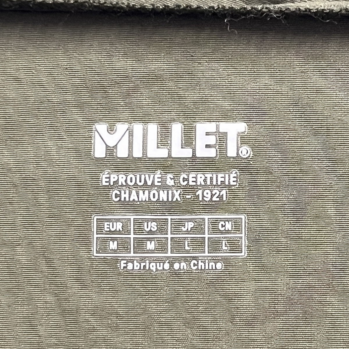 MILLET SEMNOZ LITE JKTMIV02170 古着・中古-3枚目のアイテム画像