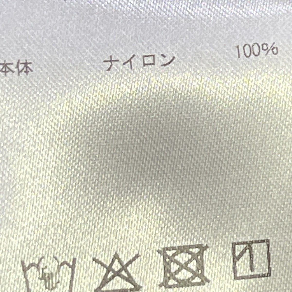 MILLET SEMNOZ LITE JKTMIV02170 古着・中古-6枚目のアイテム画像
