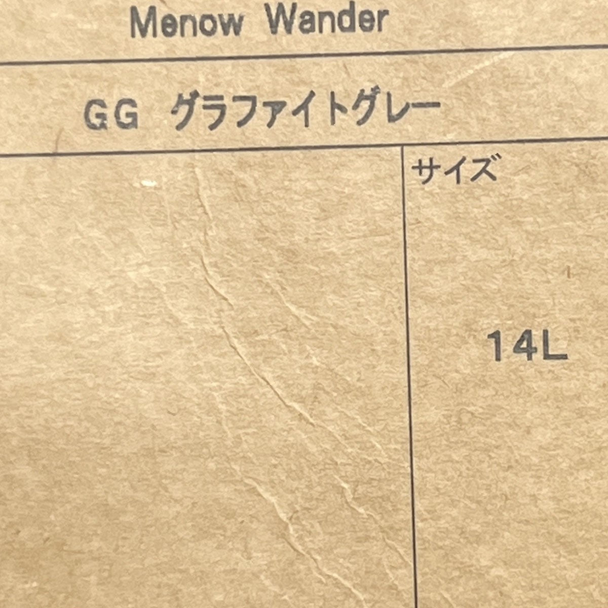 Menow WanderショルダーバッグNM72624