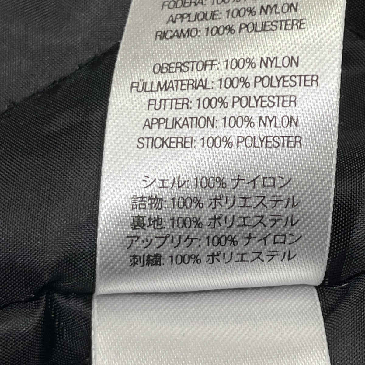 25AWStadium Jacket