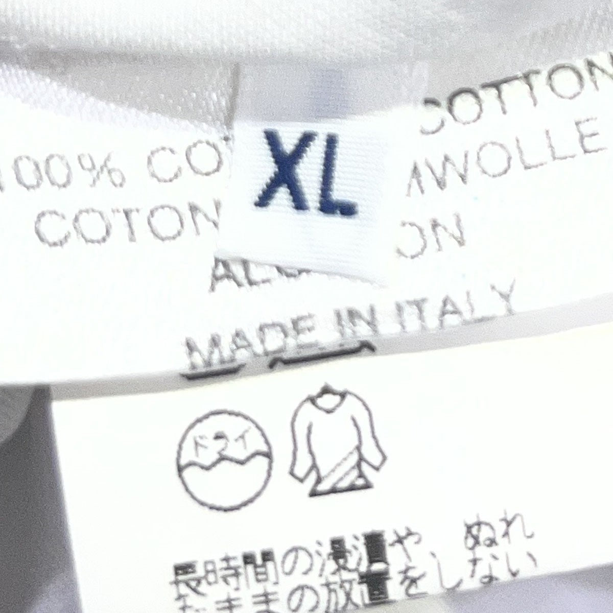 マルジェラ期スターマークTシャツ