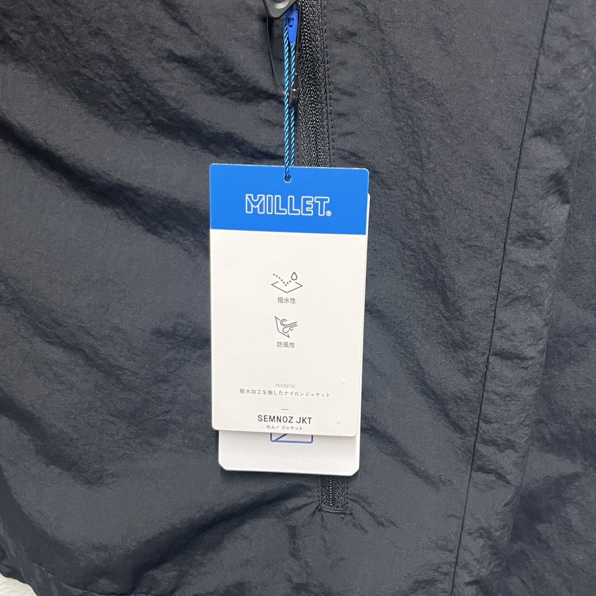 SEMNOZ LITE JKTMIV02170