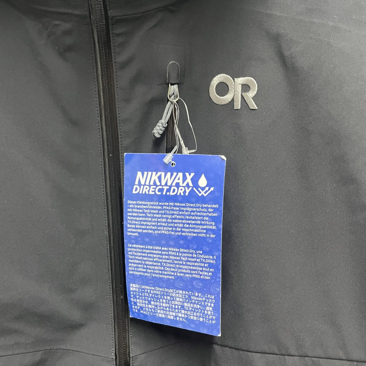 25AWForay 3L Jacket