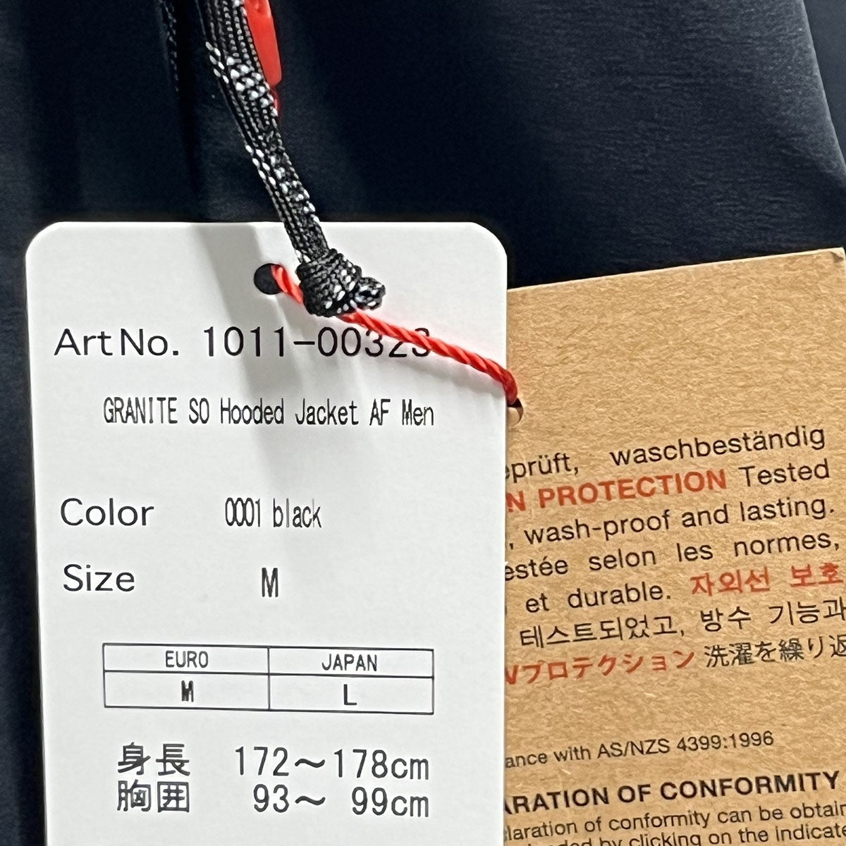 GRANITE SO Hooded Jacket1011-0323