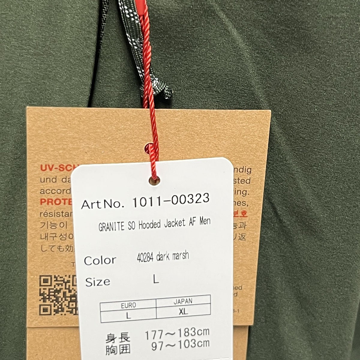 GRANITE SO Hooded Jacket1011-00323