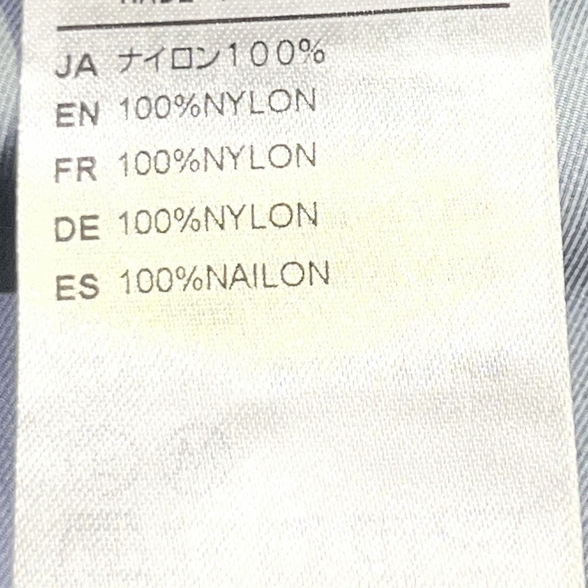 ストームクルーザージャケット1128733