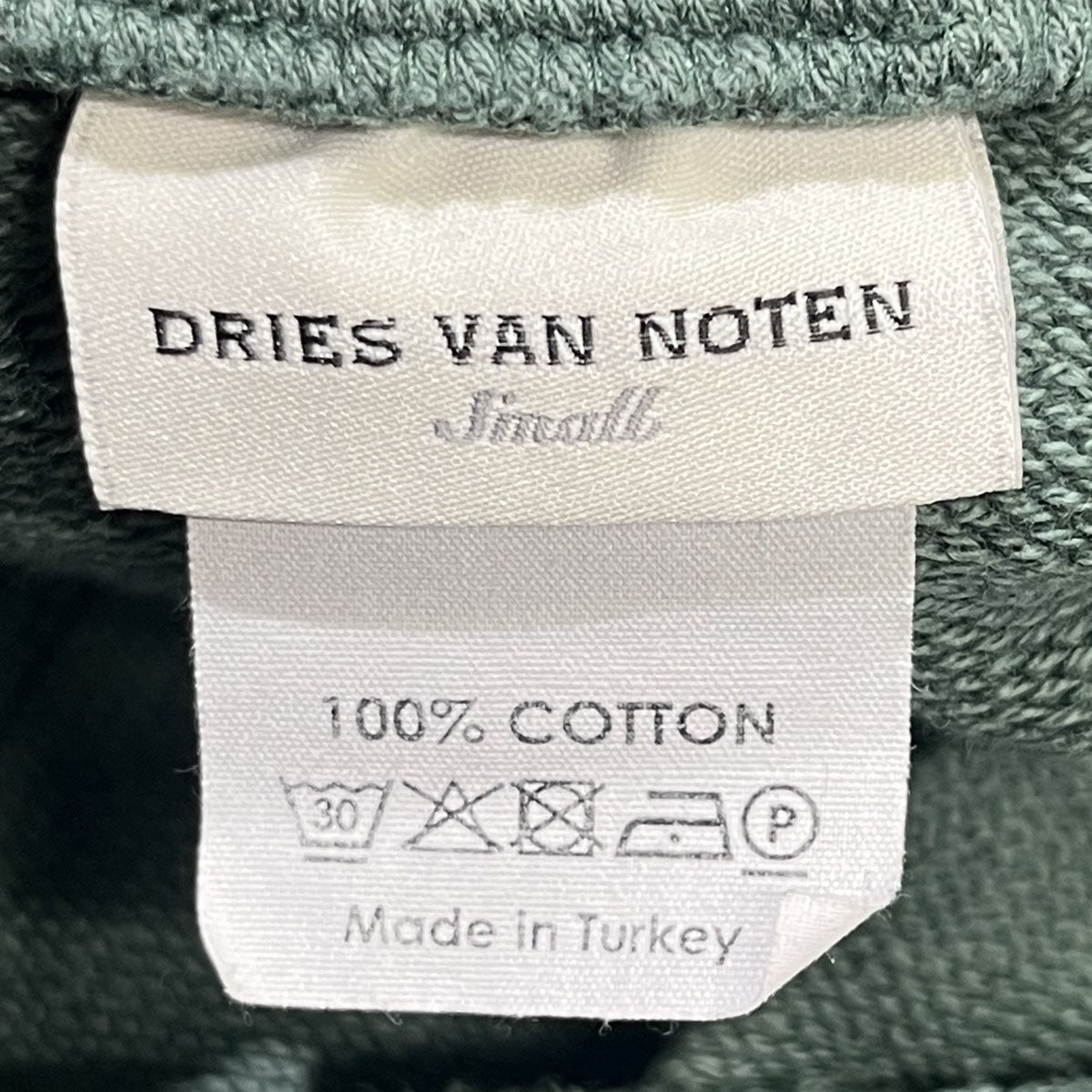 DRIES VAN NOTEN カットオフスウェットパンツ 古着・中古-5枚目のアイテム画像