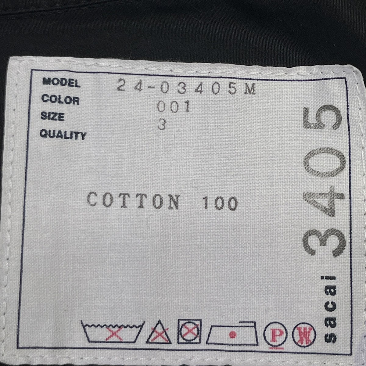 Cotton Poplin Shirt24-03405M
