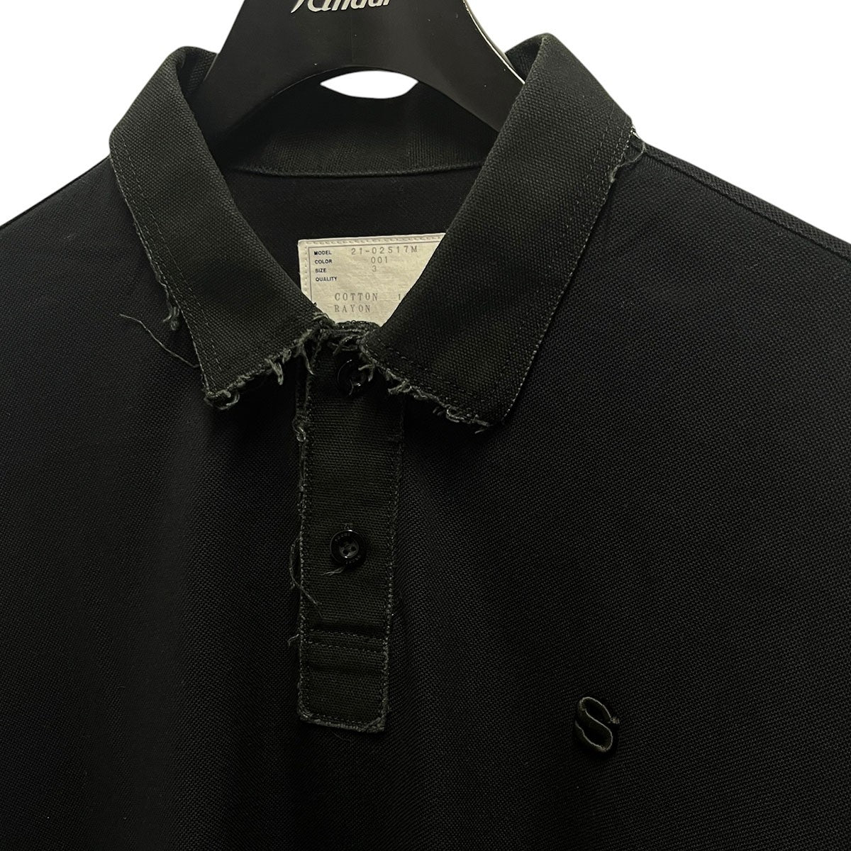 sacai(サカイ) Cotton Jersey Polo Shirtポロシャツ21-02517M 21