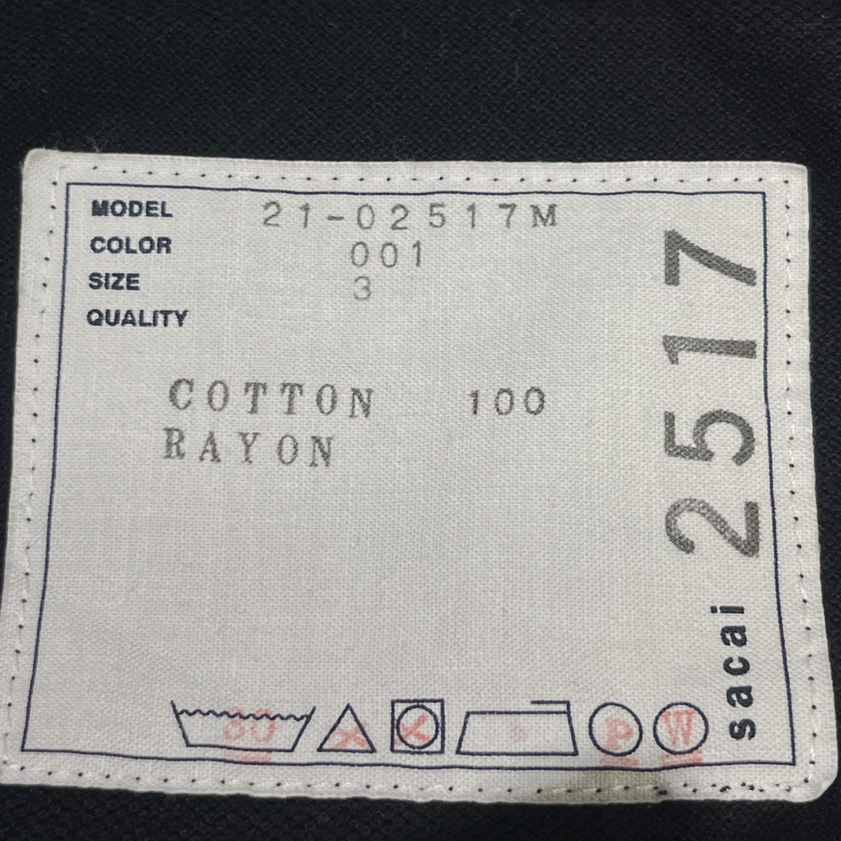 Cotton Jersey Polo Shirtポロシャツ21-02517M