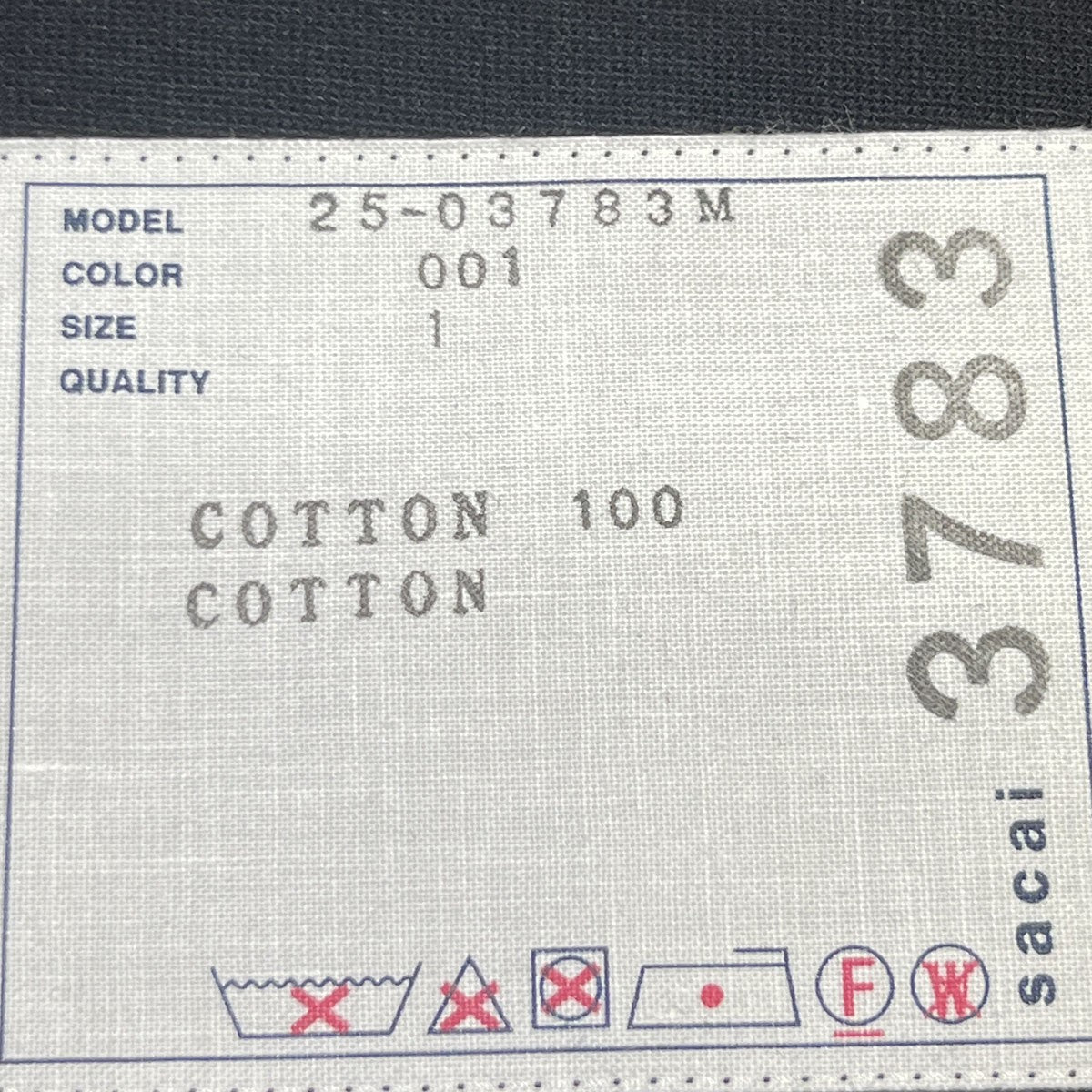Poplin x Cotton Jersey T-Shirt25-03783M