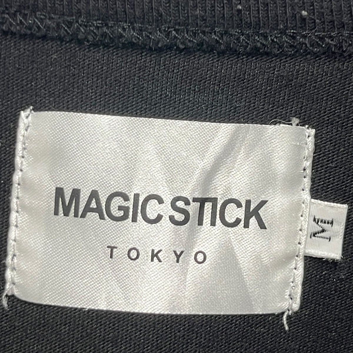 UNIVERSAL LANGUAGE TEE26SS-MS-4-039