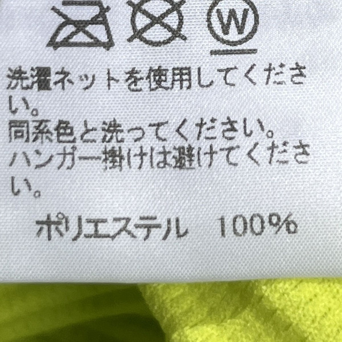 プリーツTシャツHP91JK115