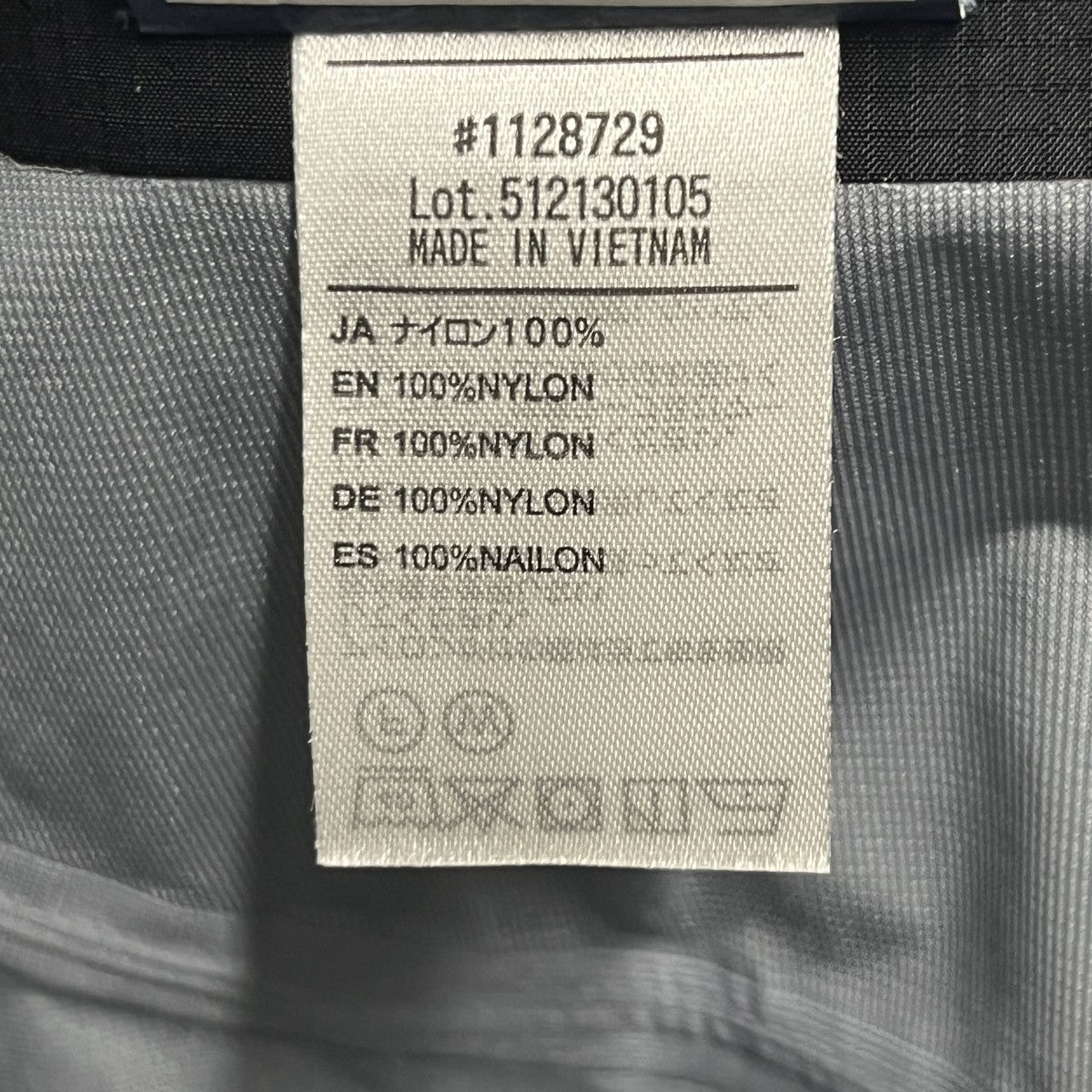 mont-bell レイントレッカージャケット1128729 古着・中古-6枚目のアイテム画像