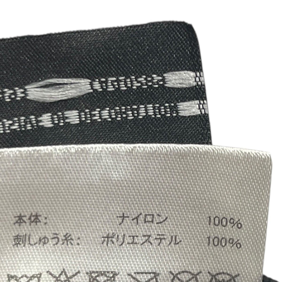 9TWENTY CAP261MHAS001