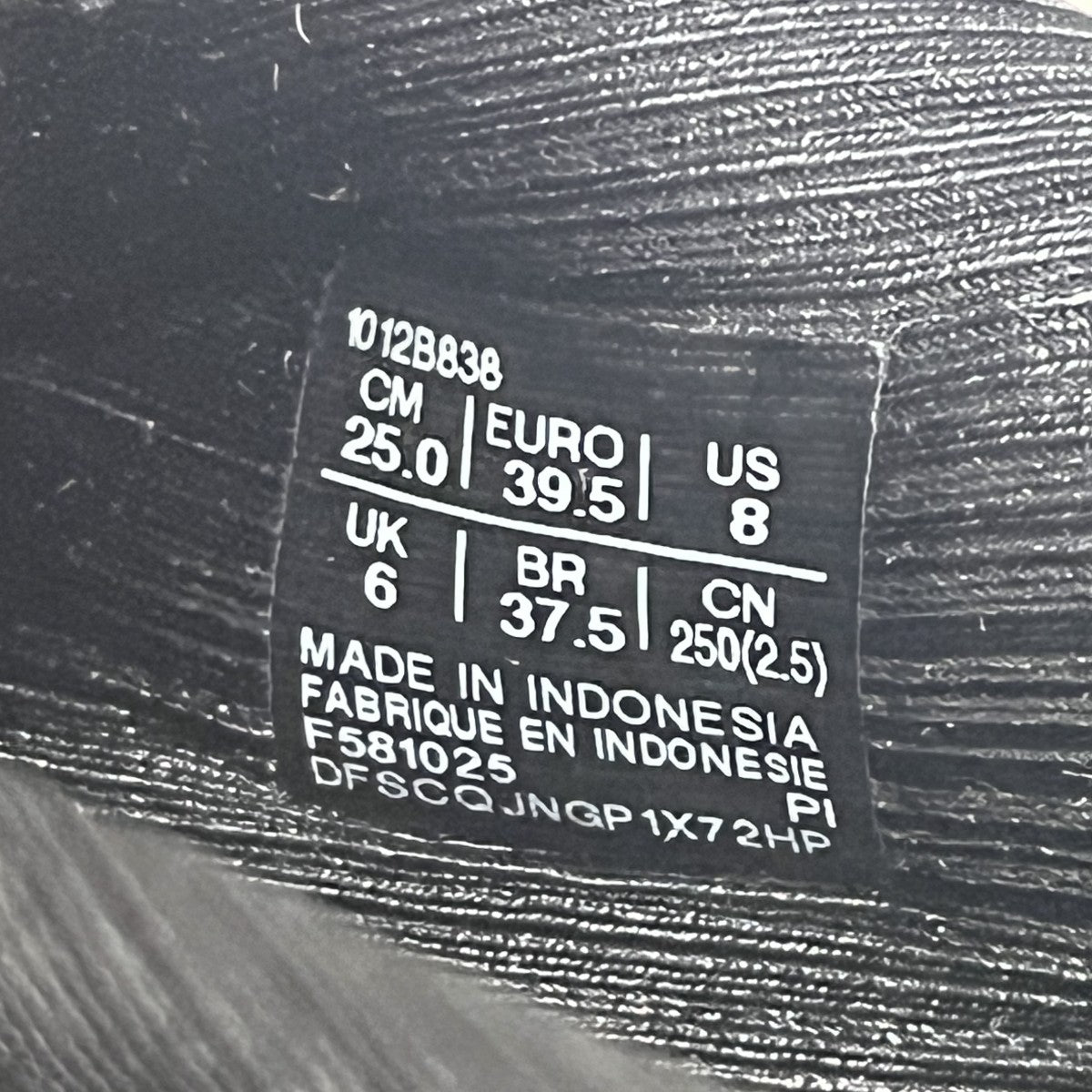 GEL-KAYANO 32 スニーカー1012B838