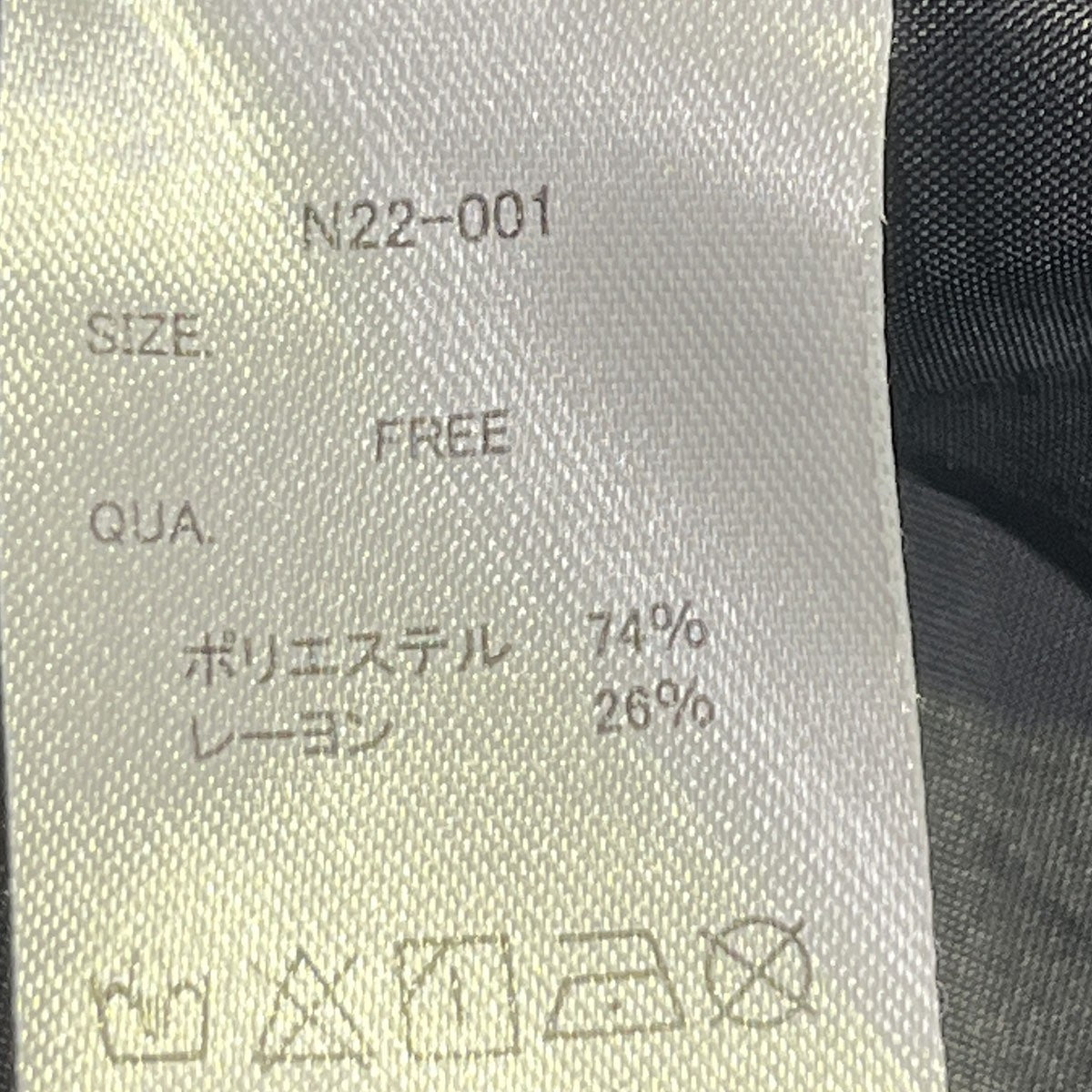 NOT CONVENTIONAL テーラードジャケットN22-001 古着・中古-6枚目のアイテム画像