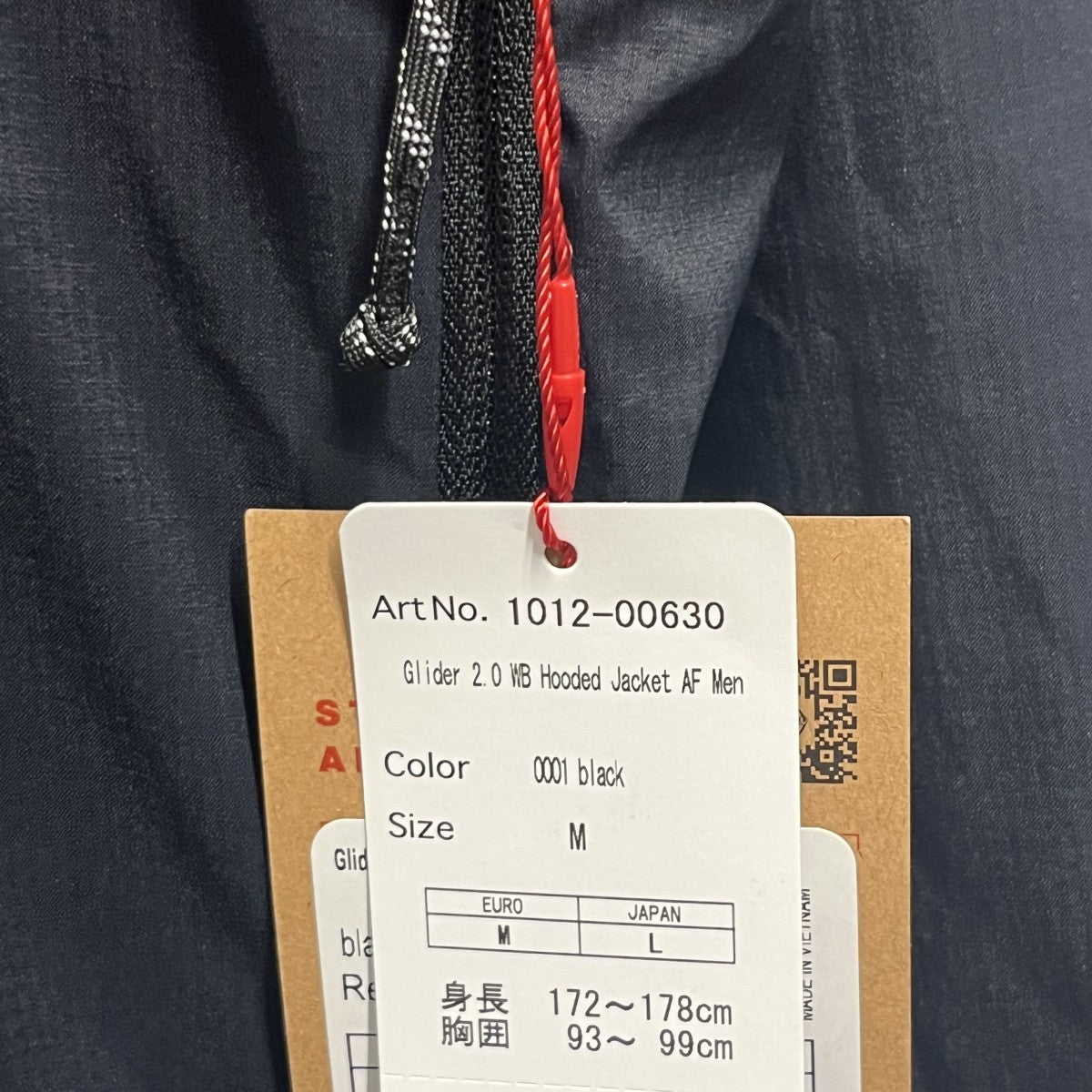 Glider 2．0 WB Hooded JKT1012-00630