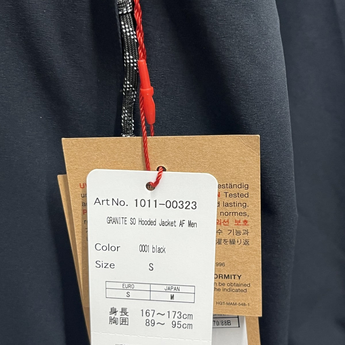 GRANITE SO Hooded Jacket1011-00323