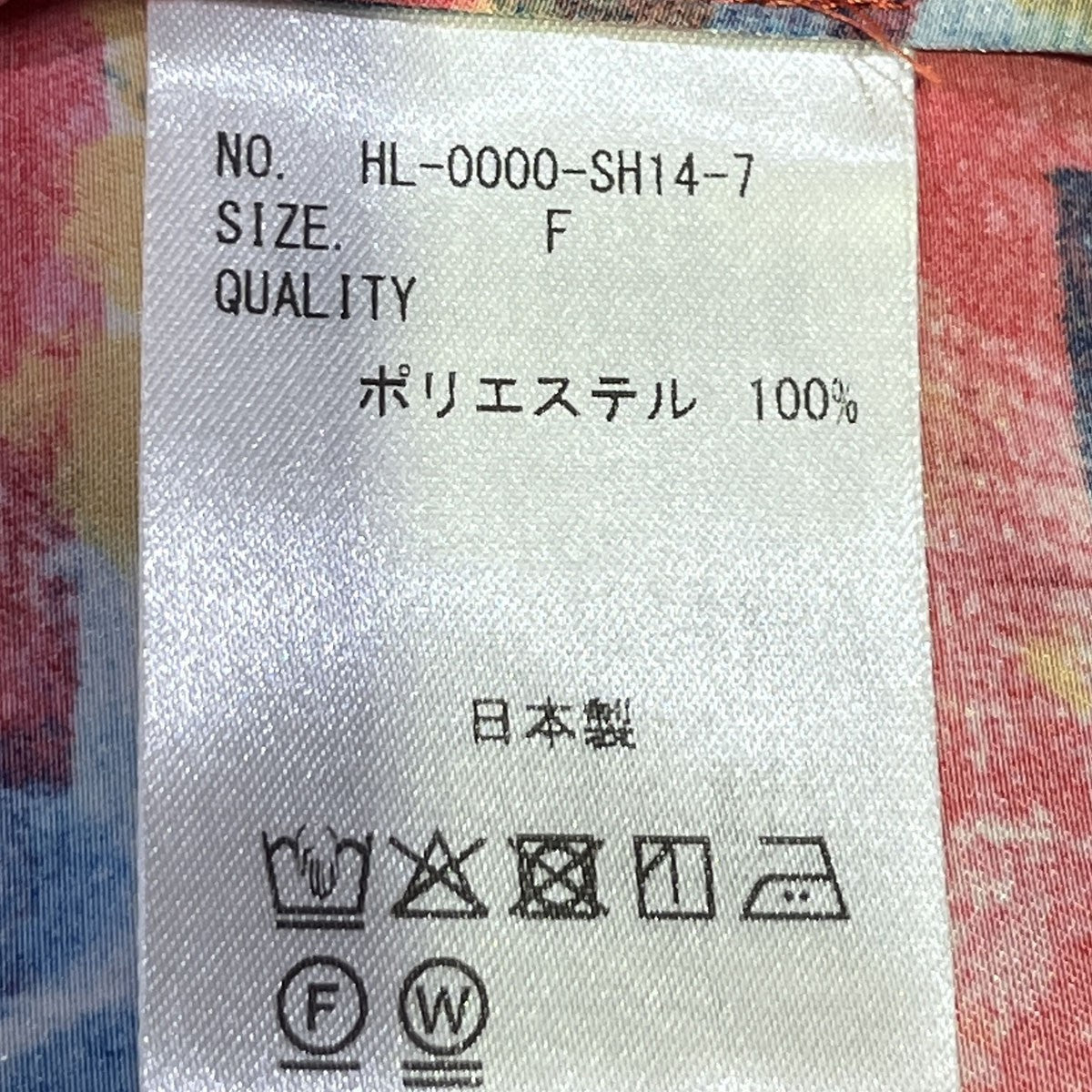 HERALBONY ボウタイブラウスHL-0000-SH14-7 古着・中古-6枚目のアイテム画像