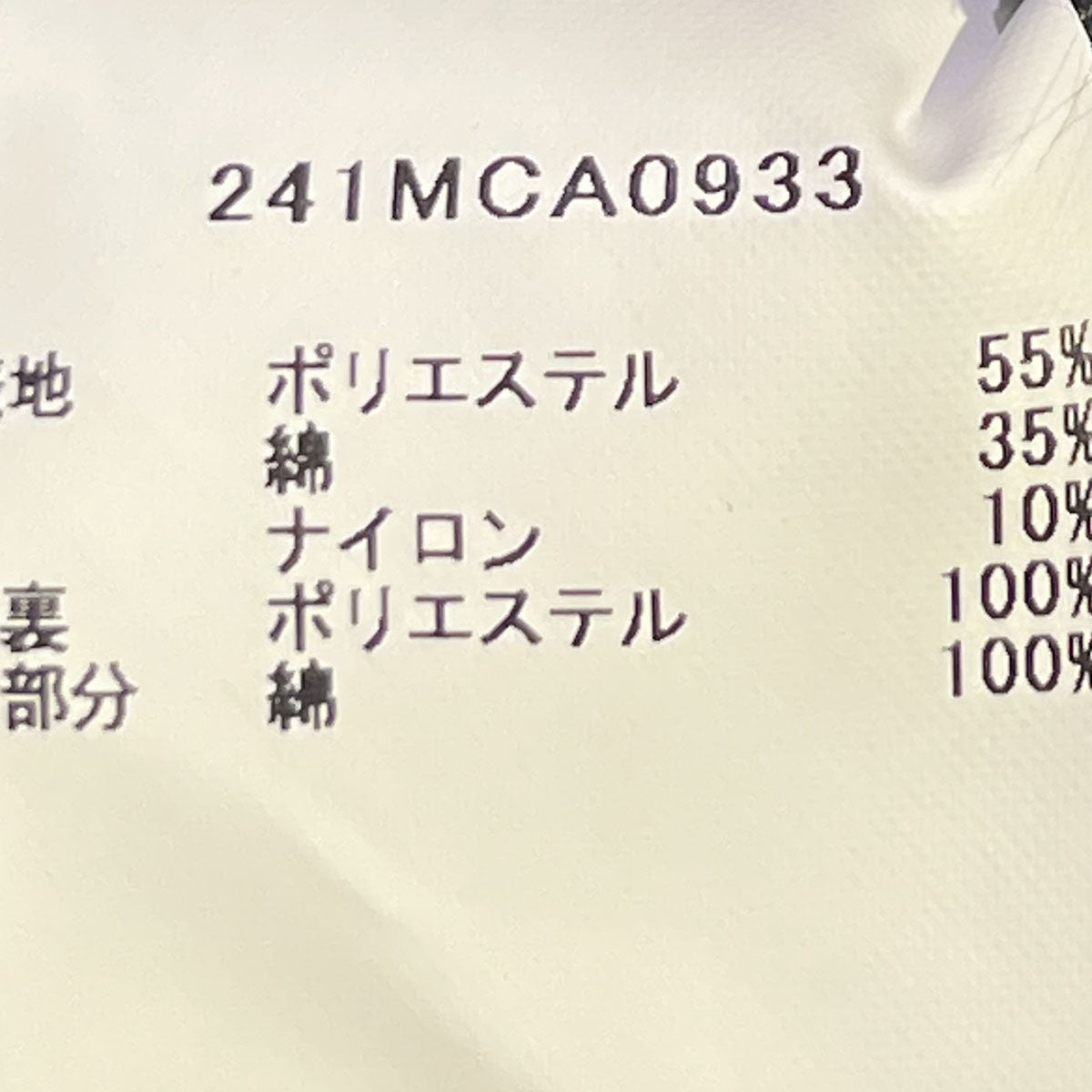 BEDALE ピーチスキン オーバーサイズフィットコットンブルゾン241MCA0933