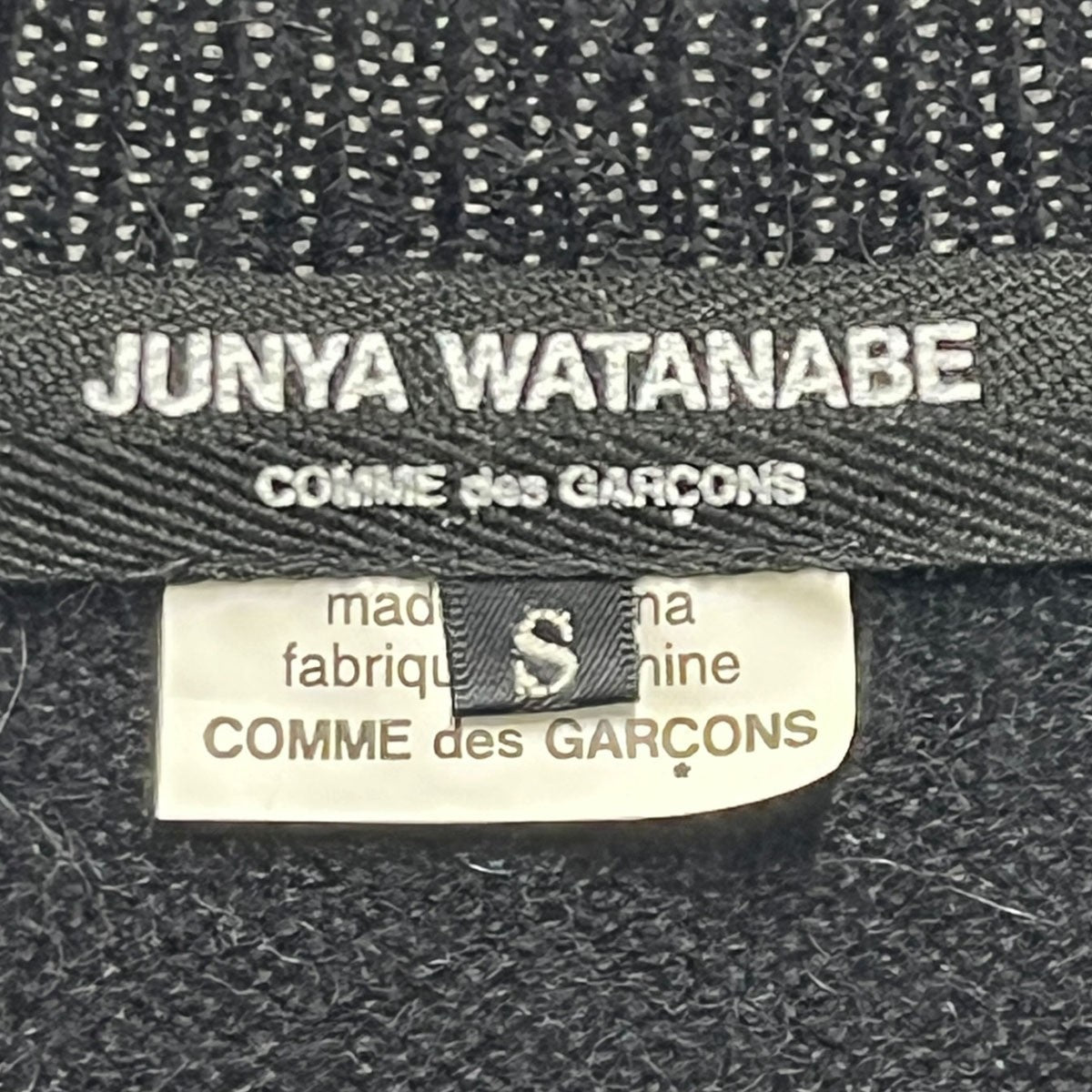 JUNYA WATANABE CDG モヘヤアルパカループニットベストJH-N001 古着・中古-5枚目のアイテム画像