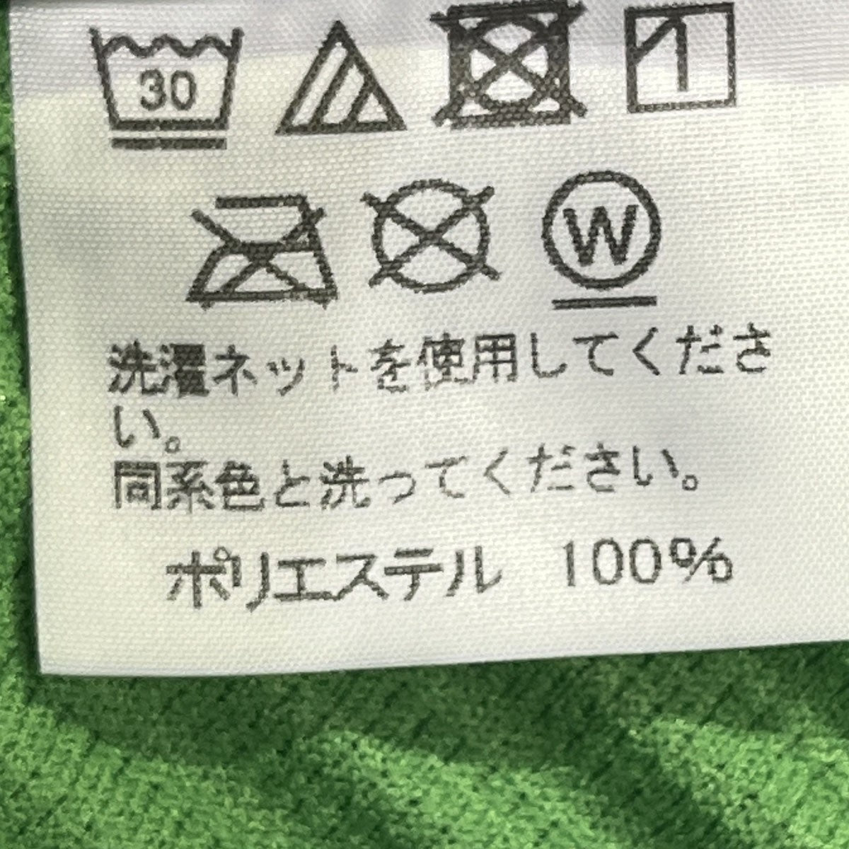 プリーツ半袖TシャツHP91JK120