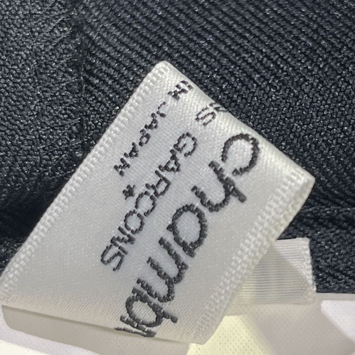 ROBE DE CHAMBRE COMME DES GARCONS フレアスカートRS10026M 古着・中古-5枚目のアイテム画像