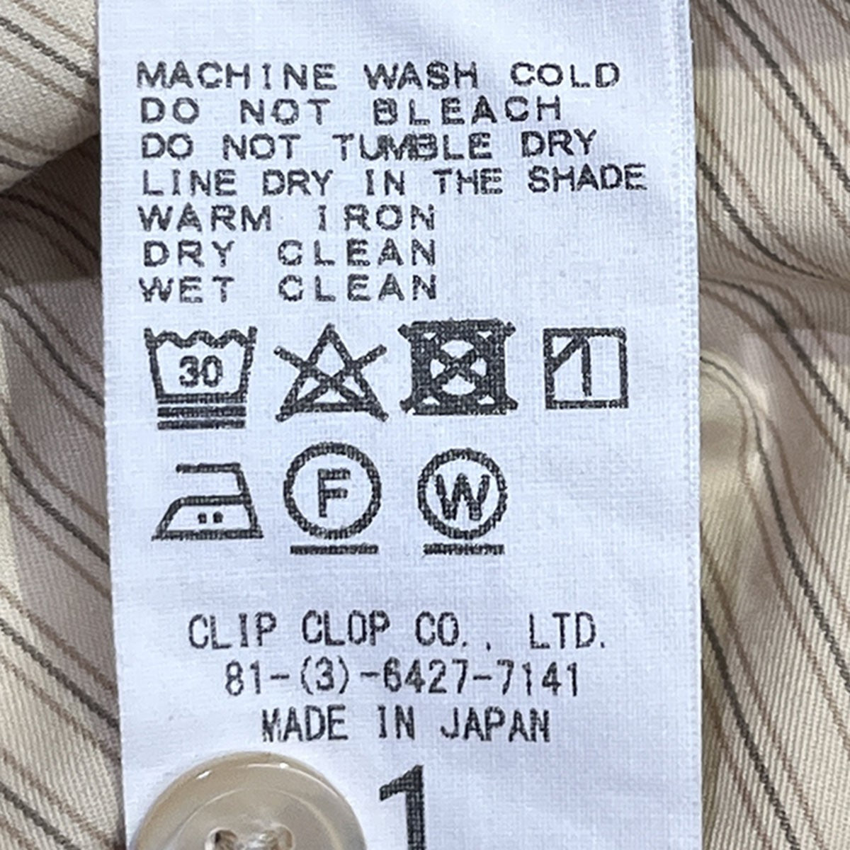 AURALEE WASHED FINX TWILL BIG SHIRTS ストライプシャツA8SS06TN 古着・中古-4枚目のアイテム画像