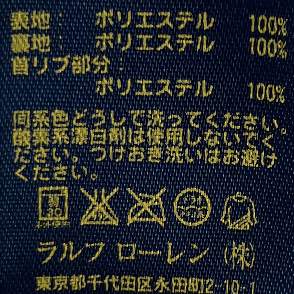 スイングトップフードジャケット