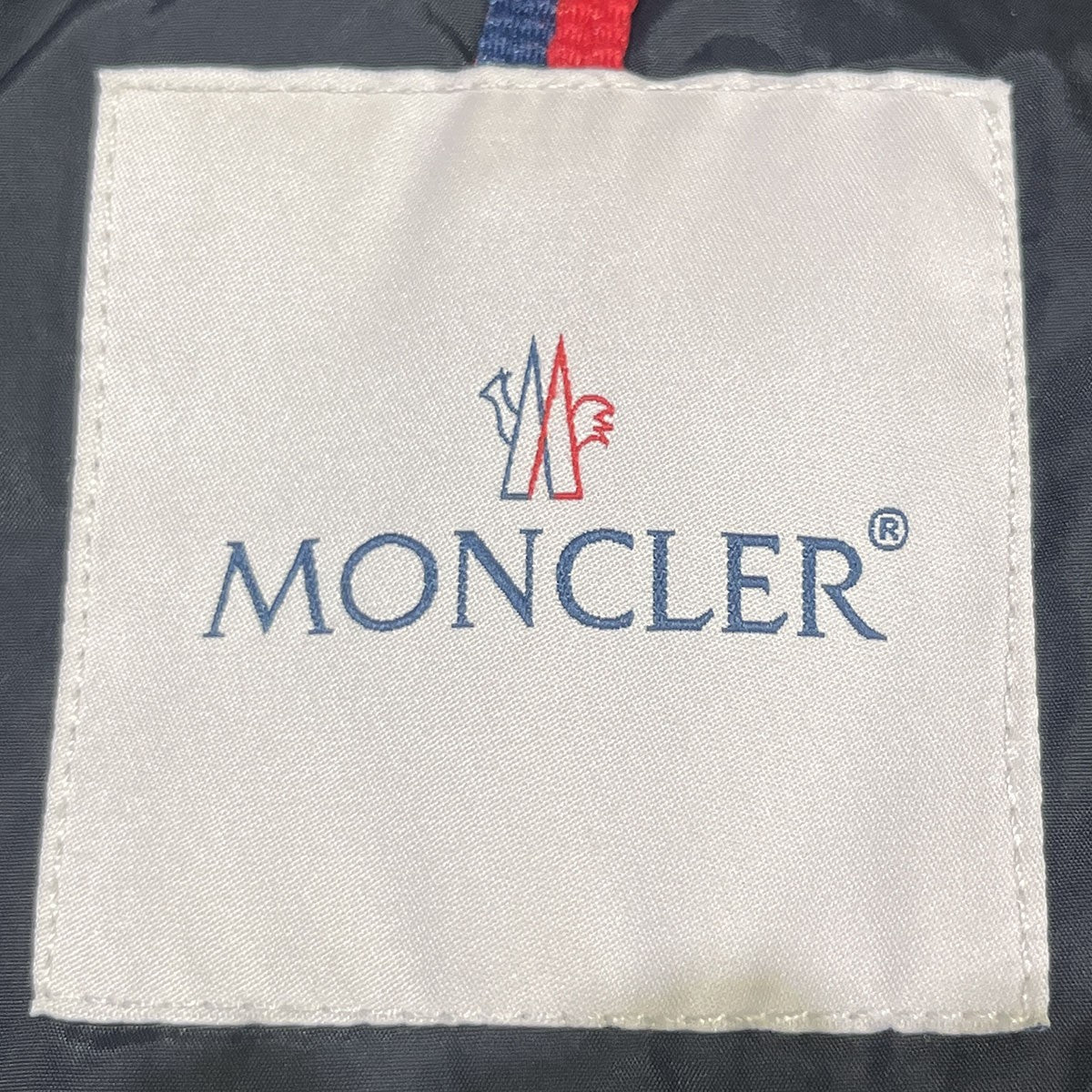 MONCLER GRIVE GIUBBOTTO ロングダウンコートD20934939205 54155 古着・中古-8枚目のアイテム画像