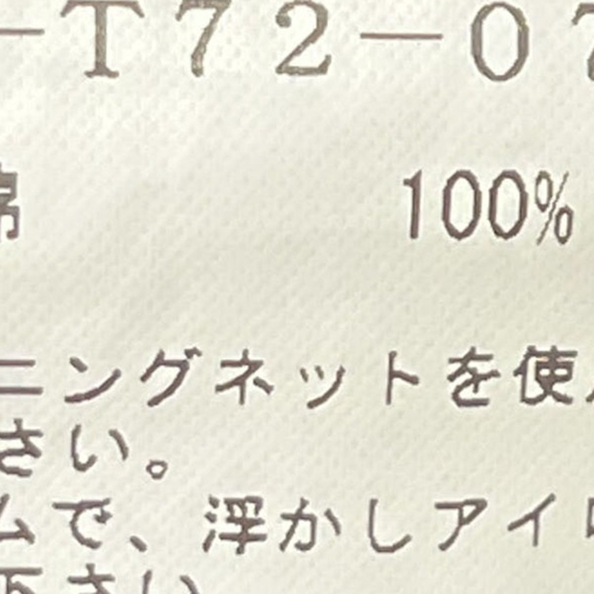 半袖ドットモチーフワンピースYZ-T72-078