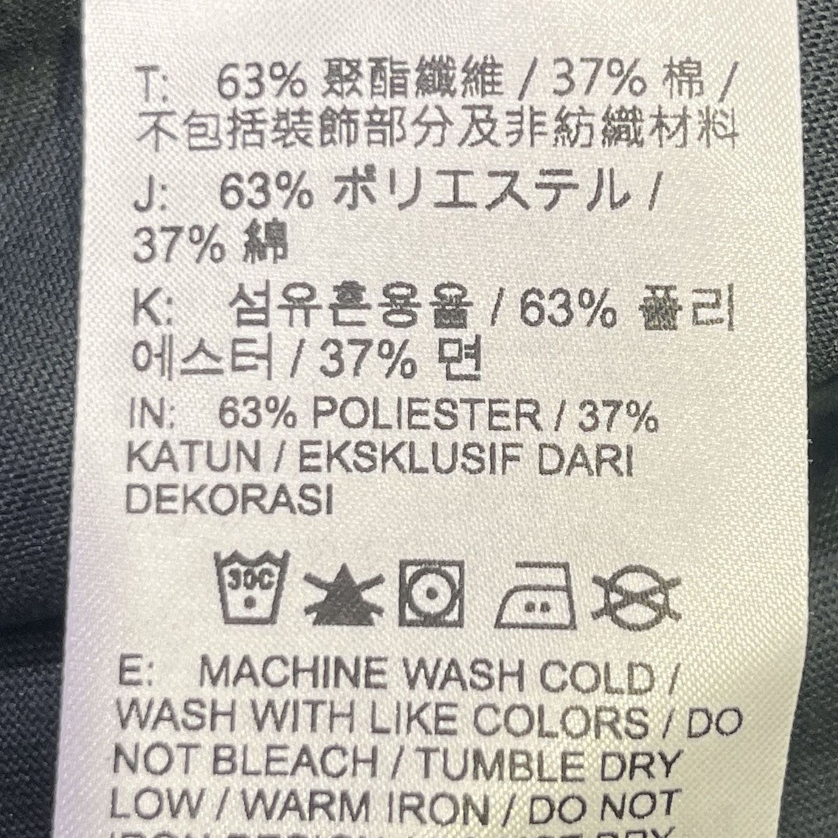 ショートスリーブTシャツ