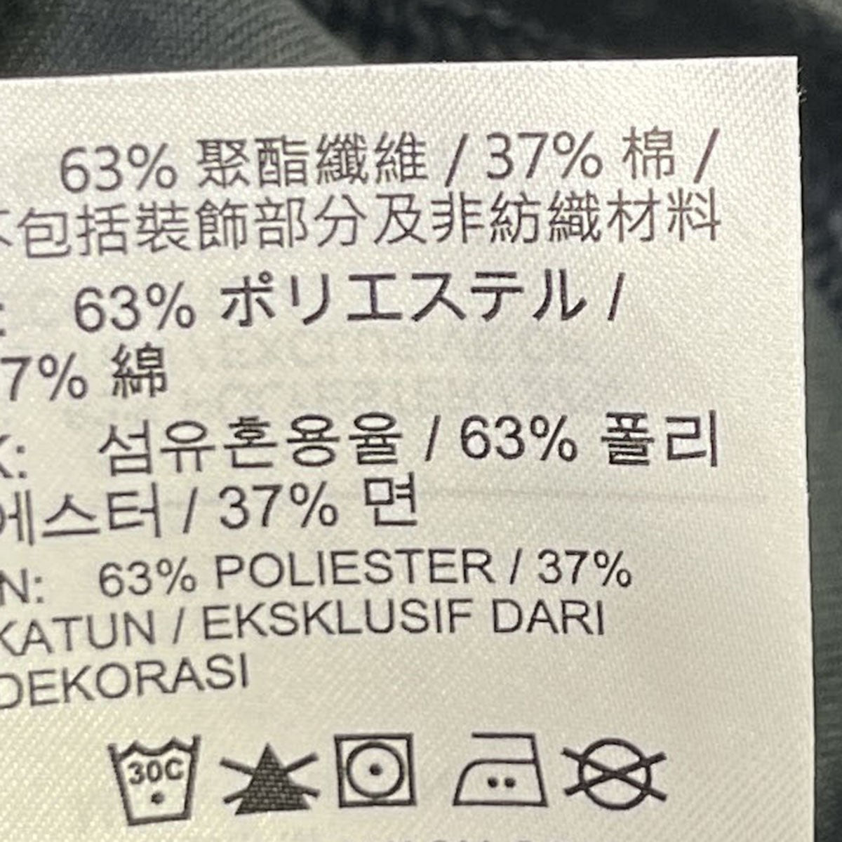 ショートスリーブTシャツ