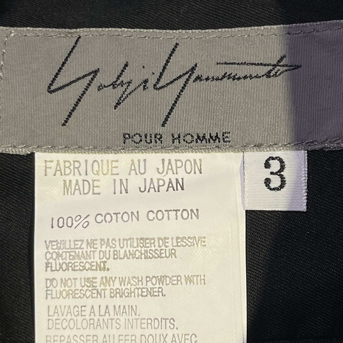 Yohji Yamamoto pour homme ブロード長袖シャツHZ-B21-025 古着・中古-5枚目のアイテム画像