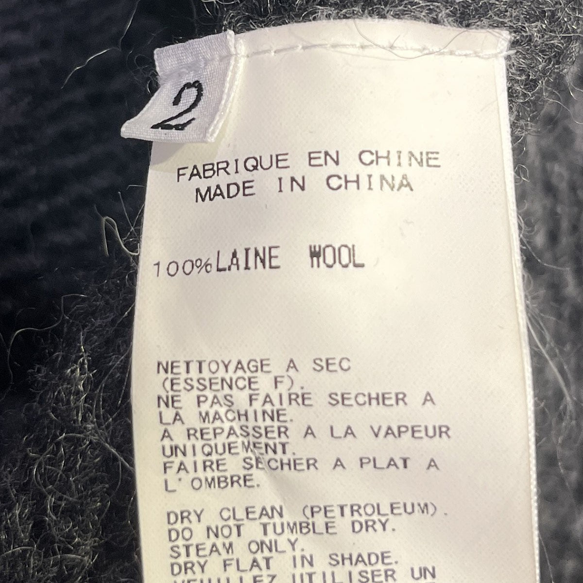 Yohji Yamamoto pour homme ローゲージフーデッドウールカーディガンコートHC-K14-183 古着・中古-9枚目のアイテム画像
