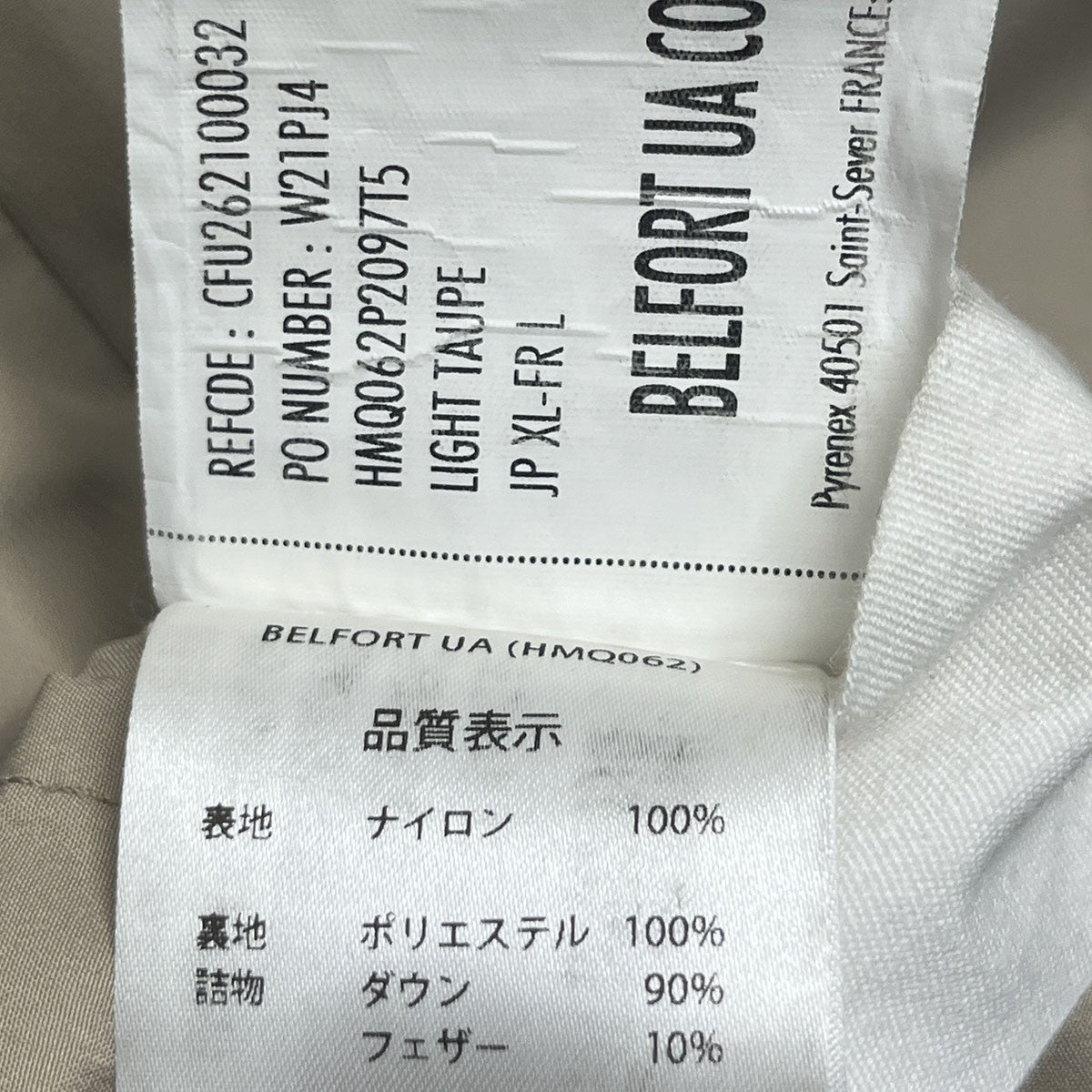 UNITED ARROWS別注 BELFORT CORDURA UAダウンジャケットHMQ06P209T5