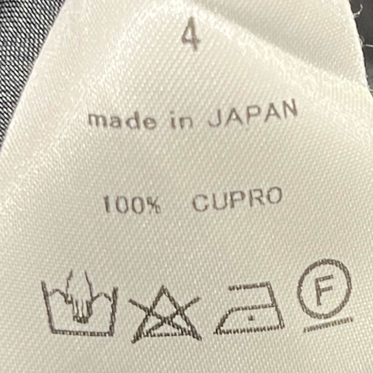 el conductorH PRO OPEN COLLAR SHIRT LIGHTNING オープンカラーシャツPD21AS02 古着・中古-8枚目のアイテム画像