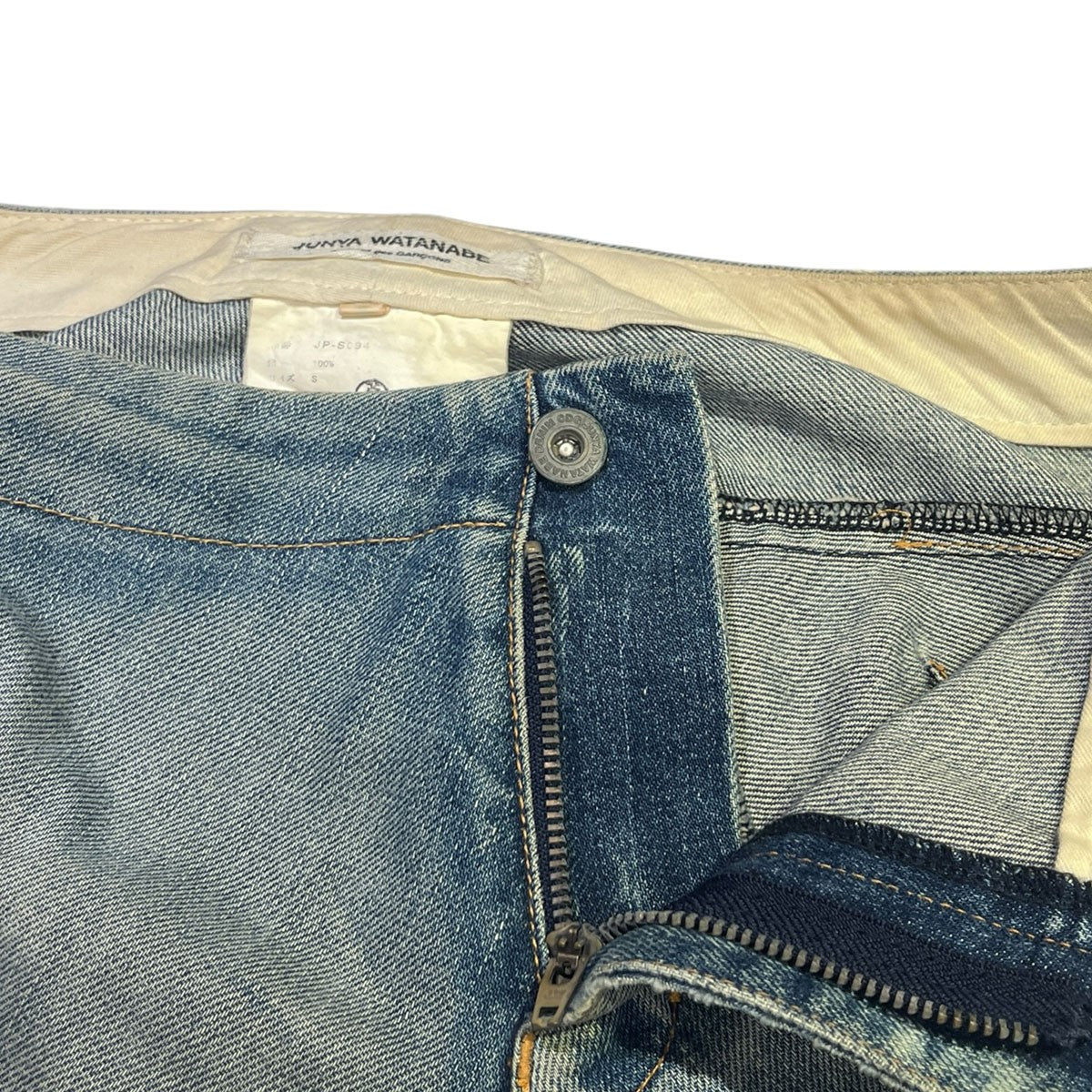 JUNYA WATANABE CDG 変形マーメイドデニムスカートJP-S094 古着・中古-7枚目のアイテム画像