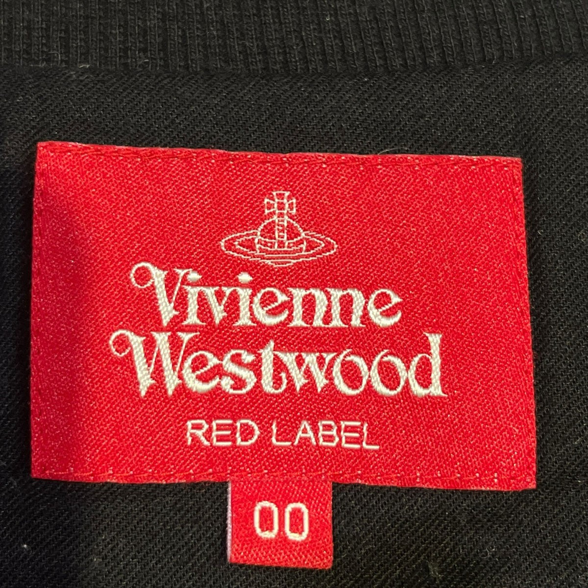 Vivienne Westwood RED LABEL 刺繍オーブクルーネックスウェット16-12331010 古着・中古-6枚目のアイテム画像